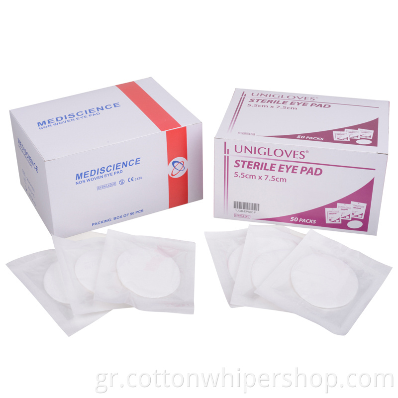 Non Woven Sterile Medical Eye Pads Product